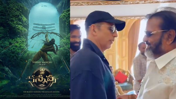 Akshay Kumar కన్నప్పలో అక్షయ్ కుమార్.. ఖిలాడీని మంచు ఫ్యామిలీ వెల్‌కమ్ (వీడియో)