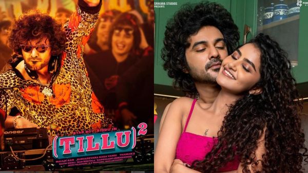 Tillu Square 6 days Collections 100 కోట్లకు చేరువగా టిల్లు స్క్వేర్.. 6వ రోజు ఎన్ని కోట్ల కలెక్షన్లంటే?