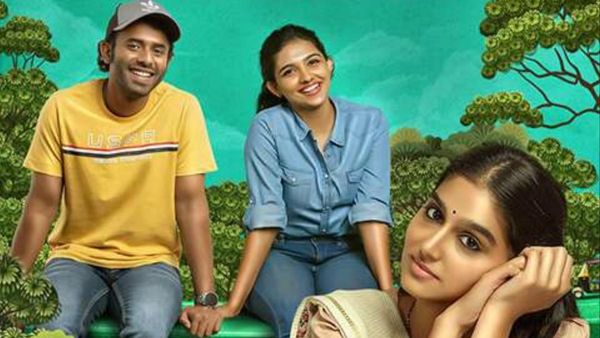 OTTలోకి మమితా బైజు రీసెంట్ రొమాంటిక్ మూవీ.. ఈ క్రేజీ చిత్రాన్ని ఎక్కడ చూడాలంటే?