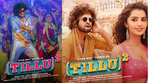 Tillu Square 10 Days Collections: టిల్లు ఊతకొట్టుడు.. 10 రోజుల్లో కోట్ల సునామీ.. లాభం ఎంతో తెలిస్తే!
