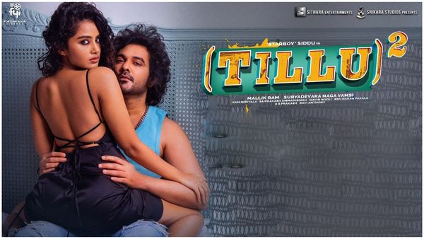 Tillu Square 150 కోట్లపై కన్నేసిన టిల్లు.. బాక్సాఫీస్‌పై డీజే కలెక్షన్ల మోత..ఎన్ని కోట్ల లాభమంటే?