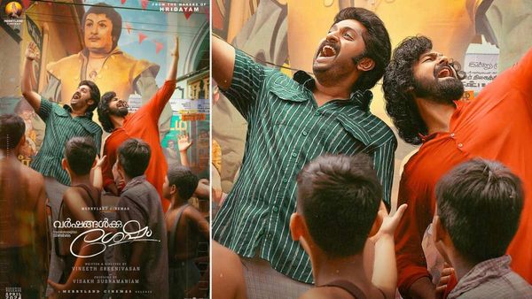 Varshangalkku Shesham Collections బాక్సాఫీస్ ఊచకోత.. 50 కోట్లకు చేరువగా.. 5 రోజుల్లో ఎన్ని కోట్ల కలెక్షన్లంటే?