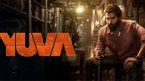 OTT ఓటీటీలోకి 100 శాతం లాభాలతో పునీత్ రాజ్‌కుమార్ వారసుడి మూవీ.. ఎప్పుడు? ఎక్కడ స్ట్రీమింగ్ అంటే?