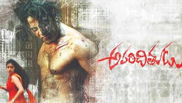 Aparichitudu Collections దుమ్మురేపుతున్న విక్రమ్ మూవీ హౌస్‌పుల్ కలెక్షన్లు.. అపరిచితుడుకు ఎన్ని కోట్లంటే?