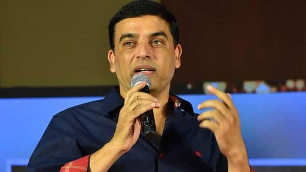 సార్వత్రిక ఎన్నికల ఫలితాలపై దిల్‌రాజు హాట్ కామెంట్స్ .. వీడియో వైరల్