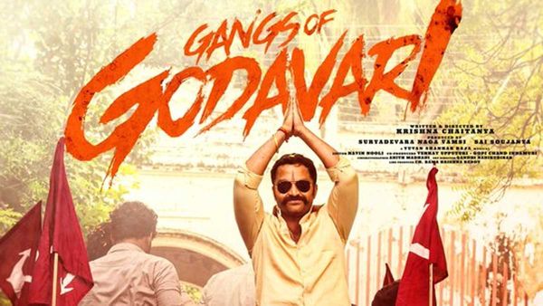 Gangs of Godavari Day 1 Prediction 60 కోట్ల బడ్జెట్.. గ్యాంగ్స్ ఆఫ్ గోదావరి తొలి రోజు ఎన్ని కోట్లంటే?