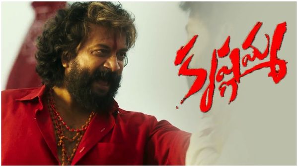 Krishnamma Movie Twitter Review: సత్యదేవ్ మూవీకి అలాంటి టాక్.. కృష్ణమ్మ సినిమా ఎలా ఉందంటే!