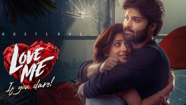 Love Me Day 1 Collection: లవ్ మీ మూవీకి ఊహించని వసూళ్లు.. తొలి రోజు అన్ని కోట్లు.. ఆశీష్ నయా రికార్డు