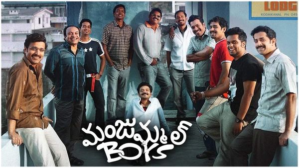 ఓటీటీలోకి వచ్చేసిన 236 కోట్ల థ్రిల్లర్ మూవీ.. రెప్ప వేయకుండా చేసే దీన్ని ఎక్కడ చూడాలంటే!