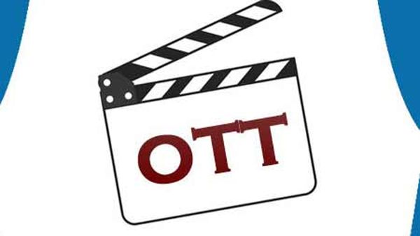 నెల కాకుండానే ఓటీటీలోకి స్టార్ హీరో మూవీ.. ఈ మాస్ సినిమా ఎక్కడ దొరుకుతుందంటే!