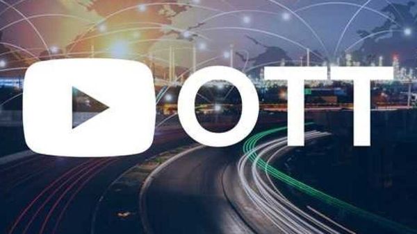 నెలలోపే ఓటీటీలోకి ఆ ఒక్కటీ అడక్కు.. ఎందులో వస్తుంది అనే దానిపై మాత్రం ట్విస్ట్