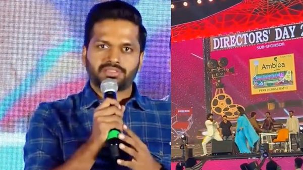 వెంకీ పాటకు అనిల్ రావిపూడి స్టెప్పులు, స్టేజ్ దద్దరిల్లిందిగా