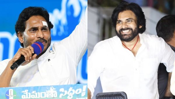 AP Election Counting: వైఎస్ జగన్ కంటే పవన్ కల్యాణ్‌కే ఎక్కువ.. మెజారిటి ఎంతో తేల్చేశారుగా!