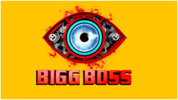 Bigg Boss బిగ్‌బాస్ హోస్ట్‌‌గా సీనియర్ స్టార్ హీరో.. షాక్‌లో ఫ్యాన్స్.. తొలి కంటెస్టెంట్ ఎవరంటే?