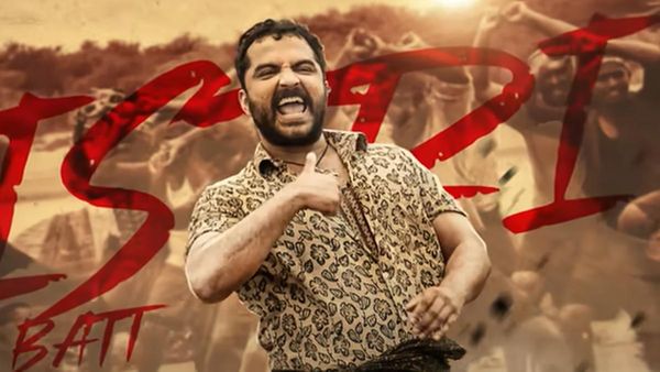 Gangs of Godavari: య్యూట్యూబ్‌లో మోత మోగిస్తున్న విశ్వక్ సేన్ పాట.. ఎన్ని లక్షల వ్యూస్ అంటే..