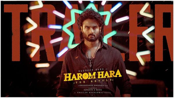 Harom Hara Business: సుధీర్ బాబు మూవీకి భారీ బిజినెస్.. ఒక్క హిట్ లేకున్నా అన్ని కోట్లా!