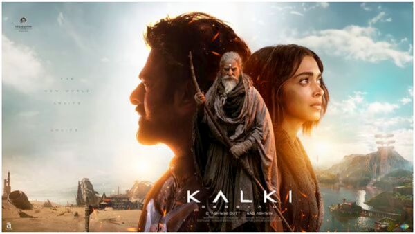 Kalki 2898 AD Business: కల్కి బిజినెస్ అన్ని వందల కోట్లు.. ప్రభాస్ సరికొత్త చరిత్ర.. హిట్ కావాలంటే!