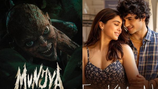 Munjya Collections: బాక్సాఫీస్‌ను షేక్ చేస్తున్న చిన్న సినిమా.. మూడు రోజుల్లో ఎన్ని కోట్ల కలెక్షన్లంటే?