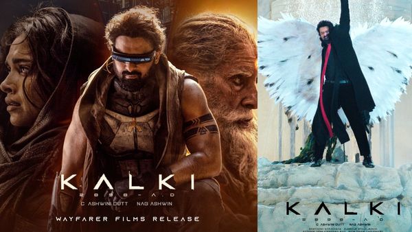 Kalki 2898 AD Day 2 Collections తొలి రోజు 191 కోట్లు.. కల్కి 2వ రోజు అదే కుమ్ముడు.. ఎన్ని కోట్ల కలెక్షన్లంటే!