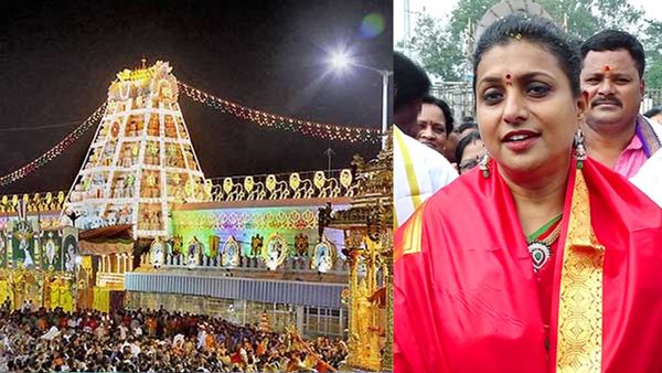 తిరుమలలో రాజకీయాలు మాట్లాడితే ఇరగ్గొడతాం .. రోజాకు టీడీపీ నేత ఆనం వార్నింగ్