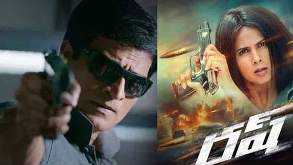 ఓటీటీలో అదరగొడుతున్న రవిబాబు రష్.. ఈ మూవీని ఎక్కడ చూడొచ్చంటే?