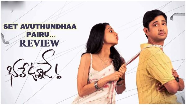 ‘రాజ్ తరుణ్‌కు ఆమెకు సెట్ అవుతుందా? వారి జర్నీ ఎందాకో?’