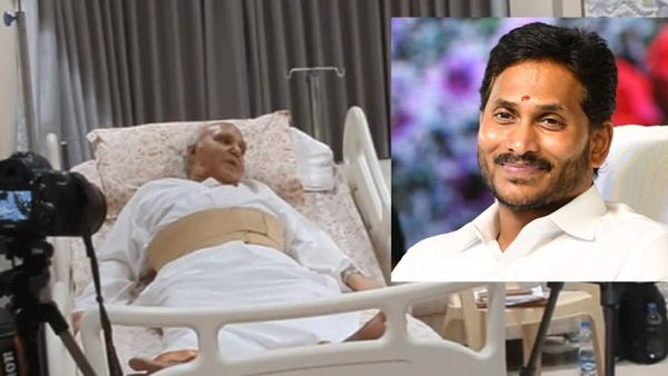 గుండె జబ్బు ఉందని చెప్పినా హింస.. రామోజీ పాపం ఊరికే పోదు జగన్ అంటూ.. నెటిజన్ల ట్రోలింగ్ (వీడియో)