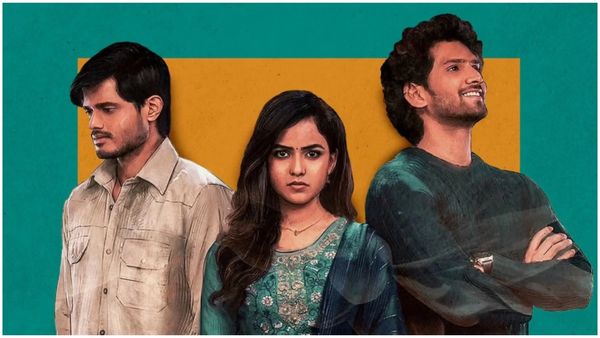 ఓటీటీలో బేబి రేంజ్ లవ్ మూవీ.. బుల్లితెర స్టార్ సినిమాను ఎక్కడ చూడాలంటే!