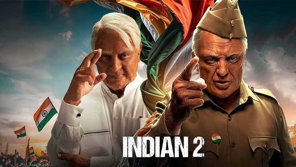 Indian 2 Day 1 Box Office Collections: కమల్ మూవీకి షాకింగ్‌గా వసూళ్లు.. శంకర్ మూవీకి ఎన్ని కోట్ల కలెక్షన్లంటే?
