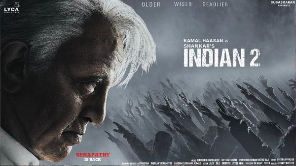 Bharateeyudu 2 Review: భారతీయుడు 2 మూవీ రివ్యూ అండ్ రేటింగ్