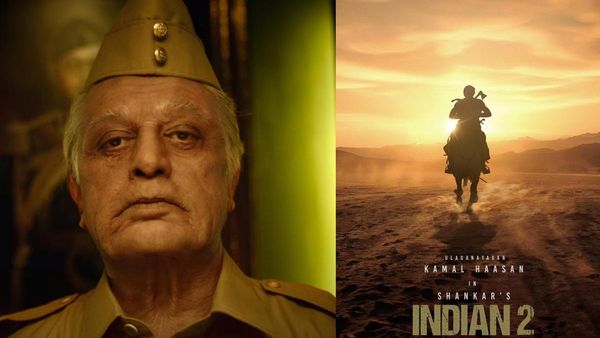 Indian 2 Day 5 Collections: భారీ నష్టాల దిశగా ఇండియన్ 2.. 5వ రోజు ఎన్ని కోట్లంటే?