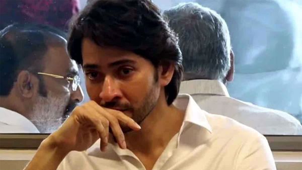 మహేశ్ బాబు ఫ్యామిలీలో తీవ్ర విషాదం.. ఎన్టీఆర్‌పై పోటీ చేసిన నిర్మాత కన్నుమూత