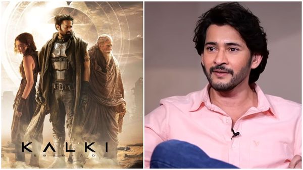 Kalki 2898 AD: ప్రభాస్ మూవీని చూసిన మహేశ్ బాబు.. ఏమని రివ్యూ ఇచ్చాడంటే!