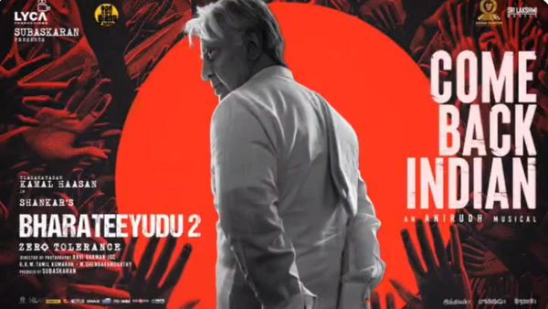 Indian 2 Day 3 Collections: 100 కోట్లు కొల్లగొట్టిన ఇండియన్ 2.. డిజాస్టర్ టాక్‌లోను కమల్ మూవీకి ఎన్ని కోట్లంటే