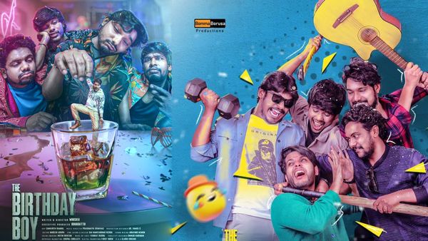 The Birthday Boy Review ది బర్త్ డే బాయ్ మూవీ రివ్యూ