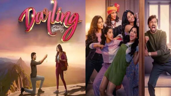 Darling Business: హనుమాన్ నిర్మాతకు కళ్లు చెదిరే లాభాలు.. డార్లింగ్‌ రిలీజ్‌కు ముందే ఎన్ని కోట్లంటే?