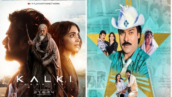 కల్కి సంచలన విజయం.. జగదేక వీరుడు సీక్వెల్ రెడీ.. మెగాస్టార్ తొలి సీక్వెల్ ఎప్పుడు మొదలో తెలుసా?