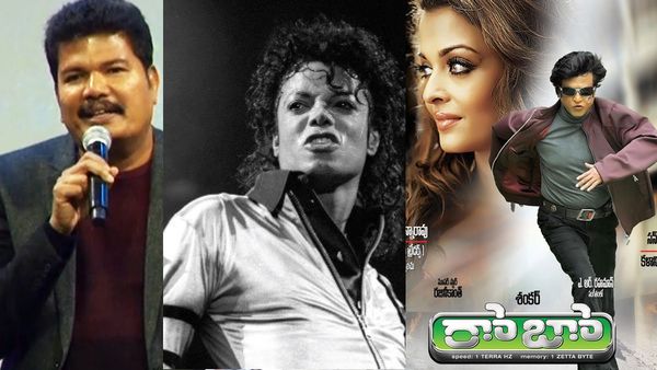 శంకర్ మూవీలో మైఖేల్ జాక్సన్.. రజినీకాంత్‌ సినిమాతో బంపర్ ప్లాన్!