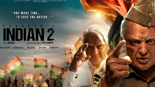 భారతీయుడు 2 లో హైలైట్స్ ఏంటి? పాజిటివ్, నెగిటివ్స్ ఇవే.. శంకర్ హిట్ కొట్టాడా?