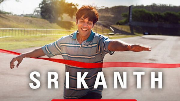 Srikanth OTT Review: శ్రీకాంత్ మూవీ రివ్యూ అండ్ రేటింగ్