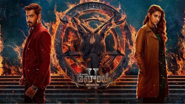 Demonte Colony 2 Review: డిమోంటే కాలనీ 2 మూవీ రివ్యూ అండ్ రేటింగ్