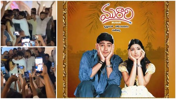 థియేటర్‌లో ప్రేమ జంట పెళ్లి.. మురారీ స్పెషల్ స్క్రీనింగ్‌లో తాళి కట్టిన వరుడు.. మహేష్ ఫ్యాన్స్ పండగలా!