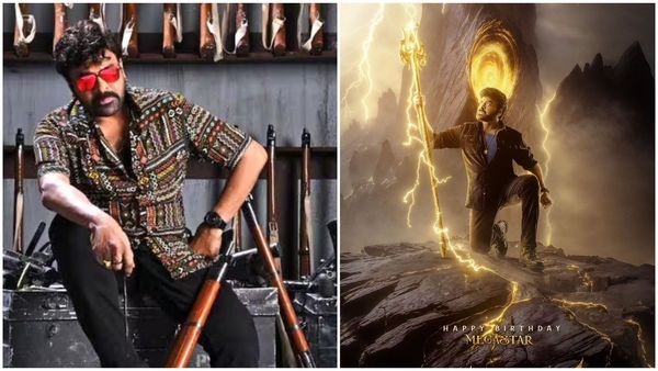 HBD Chiranjeevi: మెగా ఫ్యాన్స్‌కు బర్త్‌డే సర్‌ప్రైజ్.. శక్తివంతమైన ఆయుధంతో చిరంజీవి