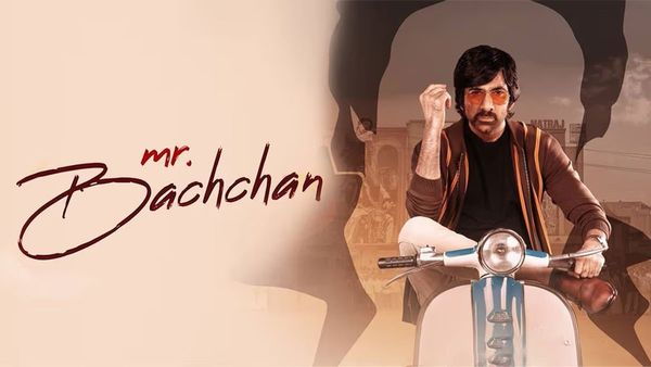 Mr Bachchan 2 Days Collection: 2వ రోజే డౌన్.. రవితేజ మూవీకి షాక్.. అసలు ఎంత రావాలో తెలిస్తే!