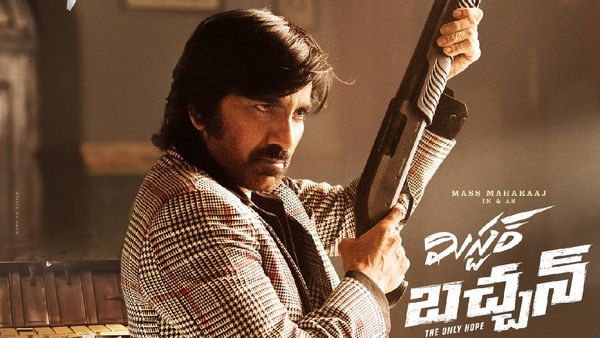 Mr Bachchan Day 1 Collection: రవితేజ మూవీకి ఊహించని వసూళ్లు.. మొదటి రోజు ఎన్ని కోట్లో తెలిస్తే!