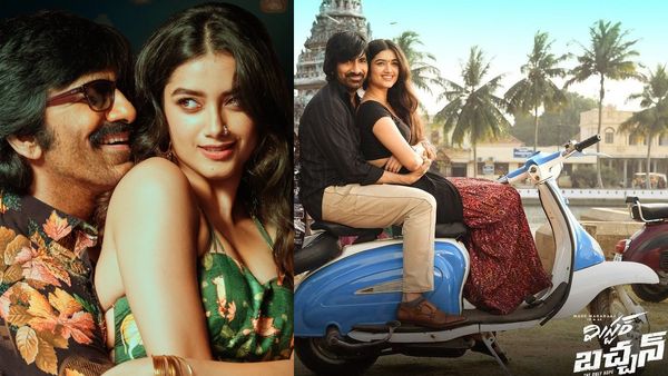 Mr Bachchan X Review: మిస్టర్ బచ్చన్ ట్విట్టర్ రివ్యూ.. రవితేజకు హిట్టా? ఫట్టా?