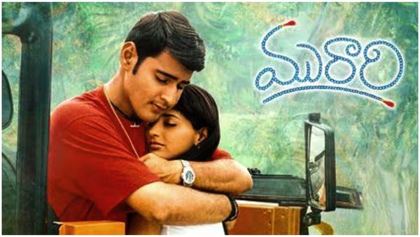 Murari Re Release Collections: దంచికొట్టిన మహేశ్ బాబు.. 2 రోజుల్లో కోట్ల వర్షం.. ఇండియాలో 3వ సినిమాగా!