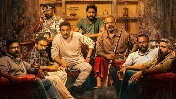 ఫ్రెండ్స్ టూర్ కాళరాత్రిలా మారితే.. ఓటీటీలోకి వచ్చేసిన భయపెట్టే థ్రిల్లర్ మూవీ