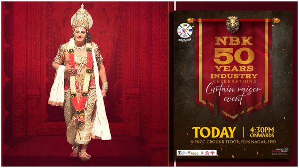 నందమూరి బాలకృష్ణ స్వర్ణోత్సవ వేడుకలు.. హాజరయ్యే అతిథులు వీరే?