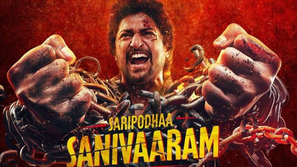 Saripodhaa Sanivaaram X Review: నాని 100 కోట్ల హిట్ కొట్టాడా? వివేక్ ఆత్రేయకు సక్సెస్ లభించిందా?
